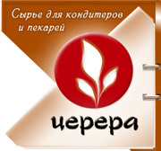 Автоматизировано 30 рабочих мест в казанской компании «Церера» Автоматизировано 30 рабочих мест в казанской компании «Церера»